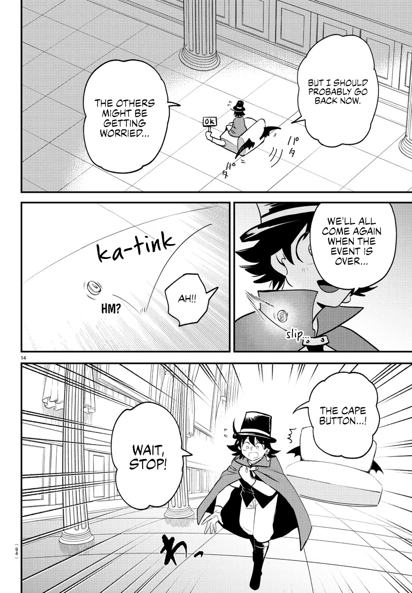 Mairimashita! Iruma-kun Chapter 395 13
